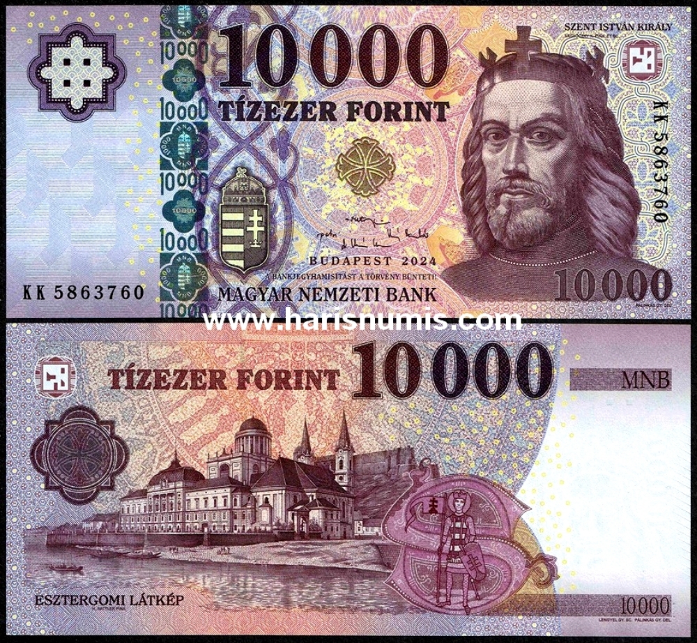 Picture of HUNGARY 10000 Forint 2024 P 206g UNC