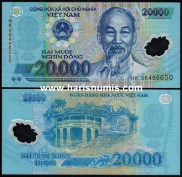 Picture of VIETNAM 20.000 Dong 2006 P120a 10 pcs. Bulk Sale UNC